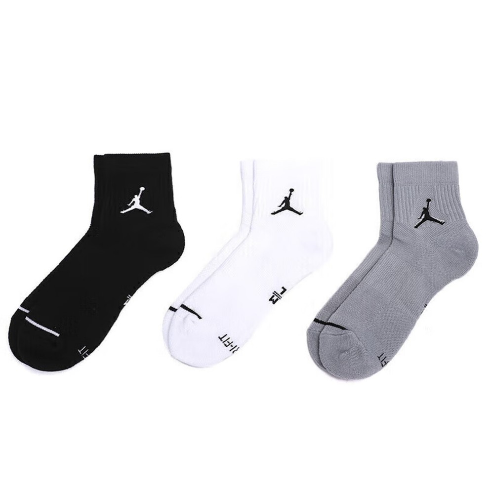 Men Shoes Nike - Meias esportivas masculinas e femininas Nike