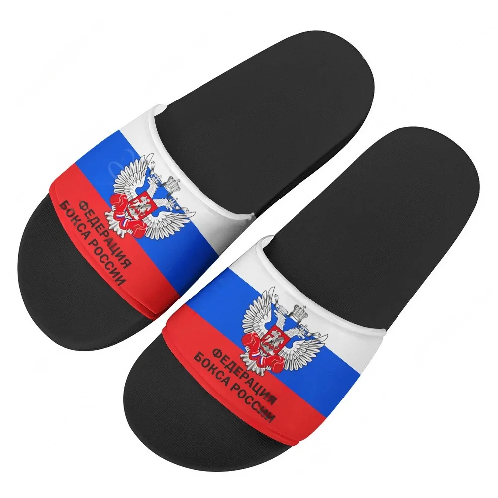 Men Shoes Sneakers - Federação Russa de Boxe Tênis Cano