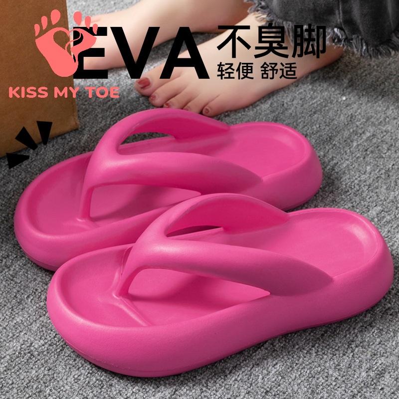 Men Shoes On Sale - Novas Pantufas Macias para Mulheres e