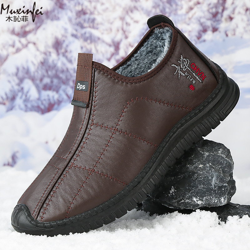 Men'S Shoes Temu - Sapatos de algodão masculinos de inverno,