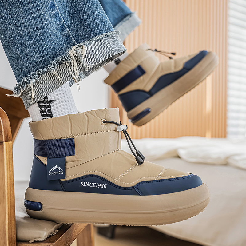 Botas de neve casuais masculin - Men'S Shoes Comfortable Walking avaliação e preço