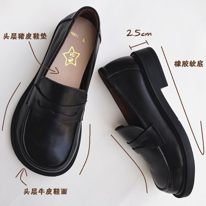 Careaymade-sapatos Oxford casu - Men Shoes On avaliação e preço