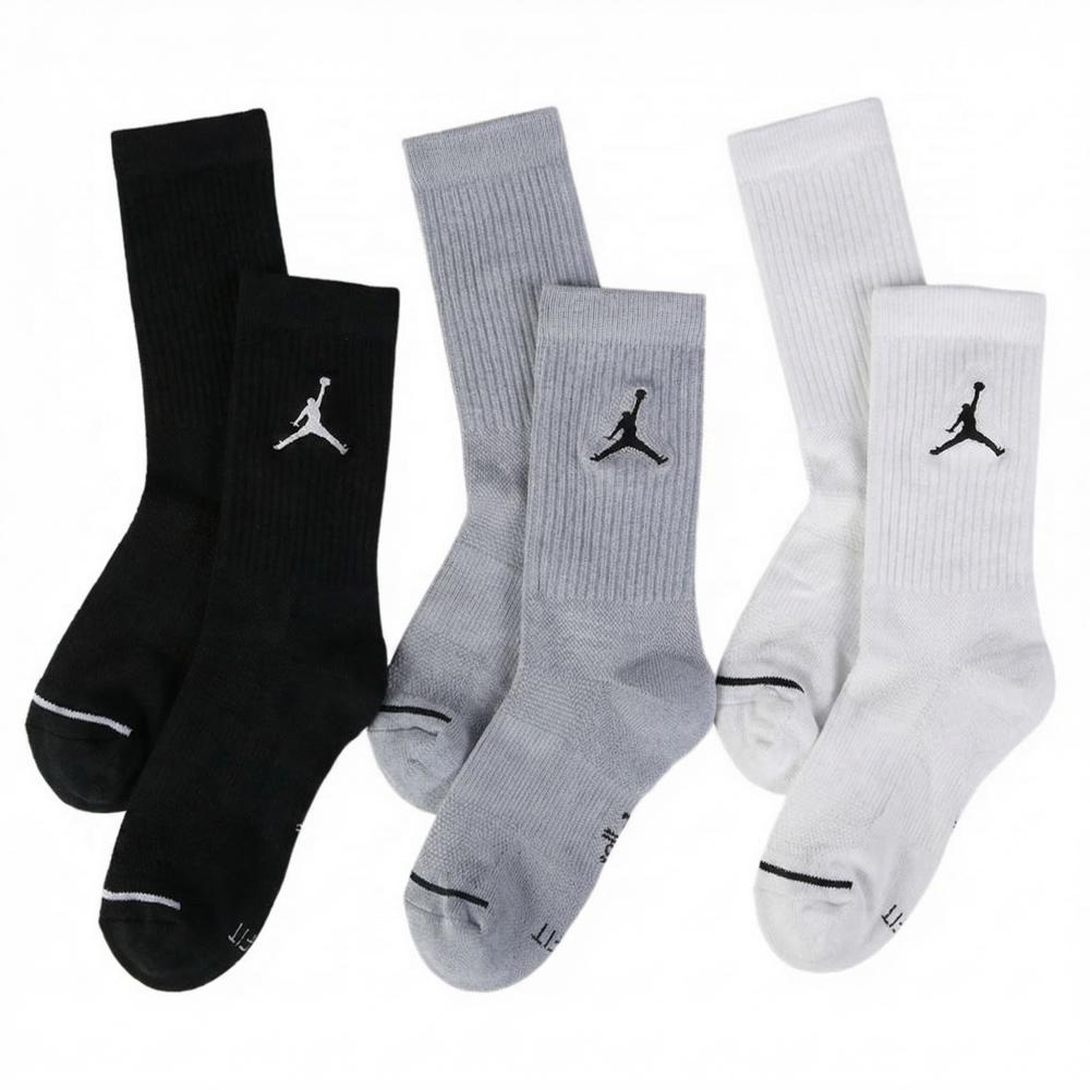 Pacote com 3 meias Nike (NIKE) - Men Shoes Nike avaliação e preço
