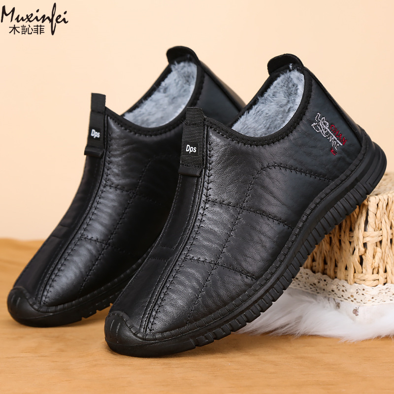 Sapatos de algodão masculinos  - Men'S Shoes Temu avaliação e preço