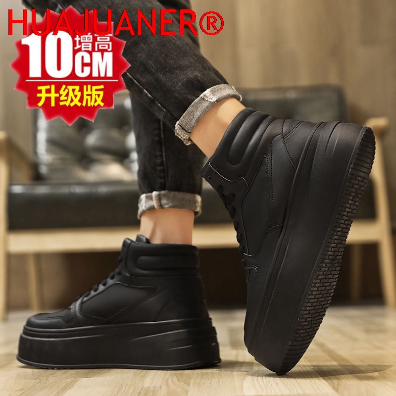 Tênis Masculino de Cano Alto c - Men'S Shoes Comfortable Walking avaliação e preço